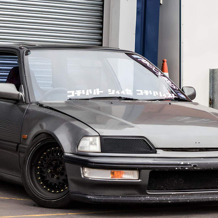 Honda EE9, EF9, SiR, CRX EE8, EF8 VTEC suspension, coilovers, lowering springs, adjustable struts, shocks, camber kit, sway bars, control arms, polyurethane bushings, reinforced chassis, track-ready handling, race-tuned suspension.


