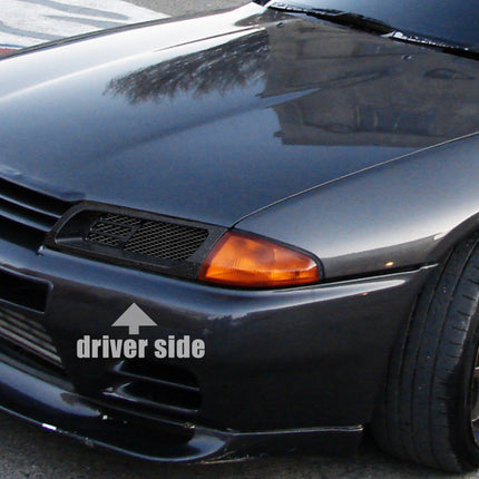 Shop performance parts for Nissan Skyline GT-R R32, including headlight air intakes, air ducts, and custom upgrade components for improved airflow and aggressive styling.